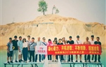2019年浩田集团-民丹岛的黄金沙丘团建