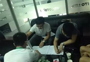 恭喜保亿风景蝶院束先生签约浩田装饰！