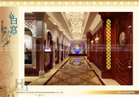 上海白宫娱乐会所